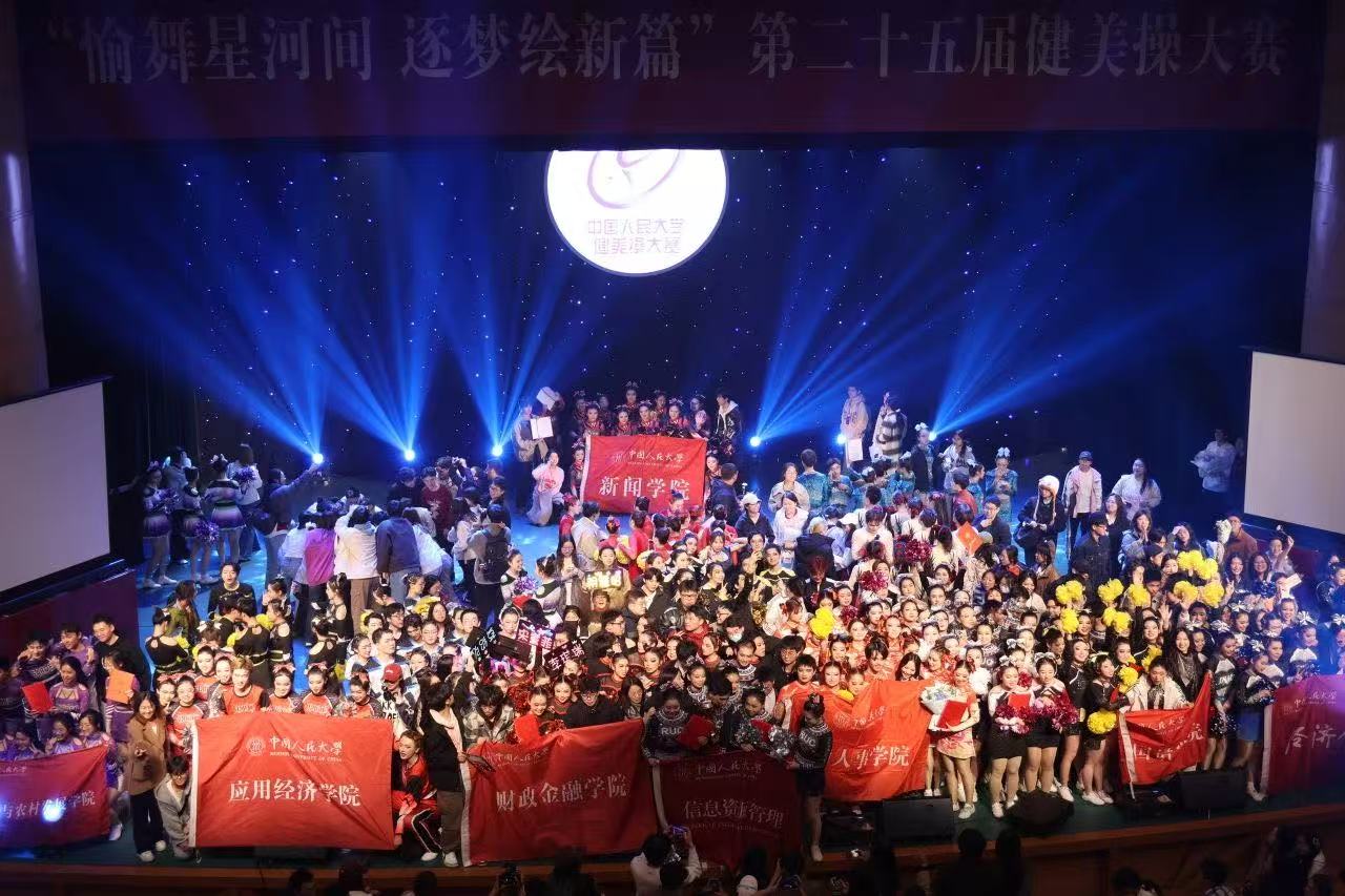 微信图片_20250415083829.jpg