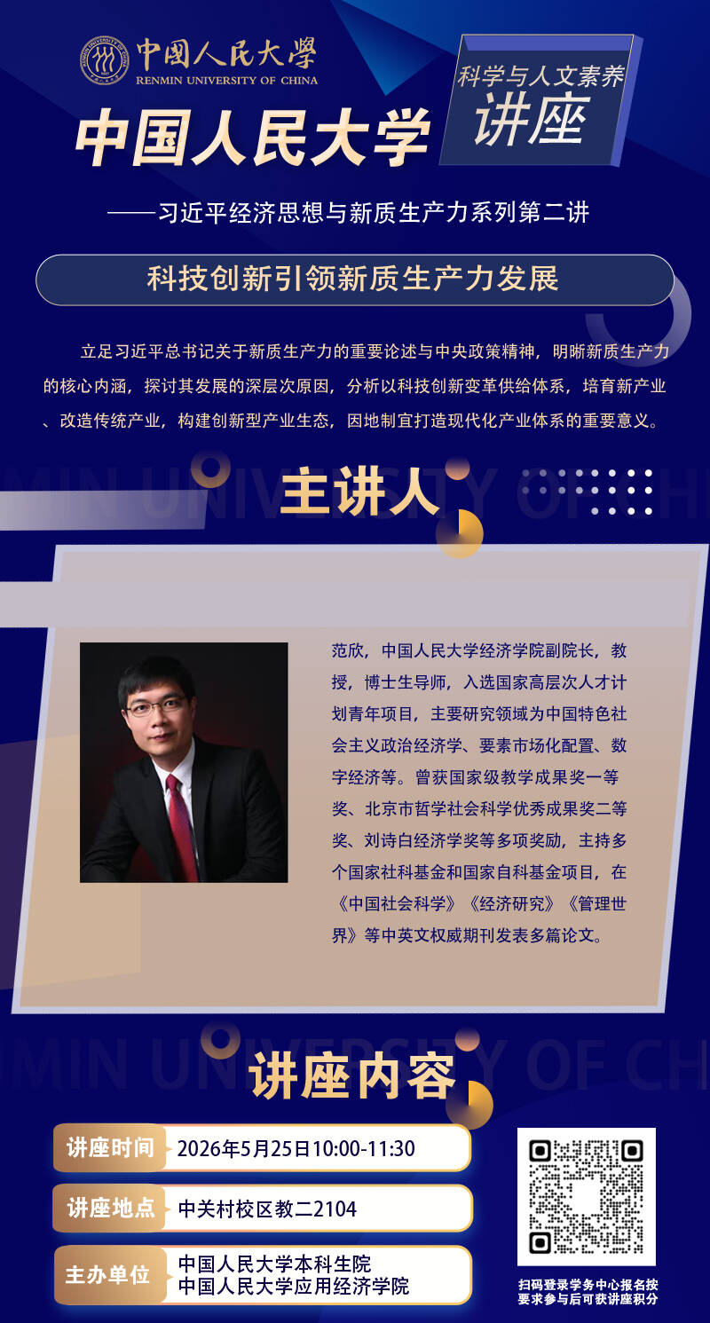 微信图片_20260520141537_229_83.jpg