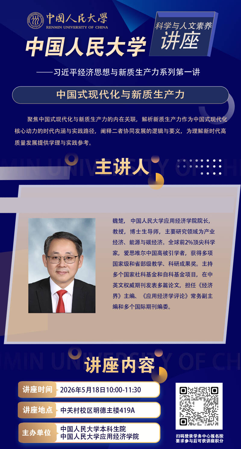 微信图片_20260515092622_164_83.jpg