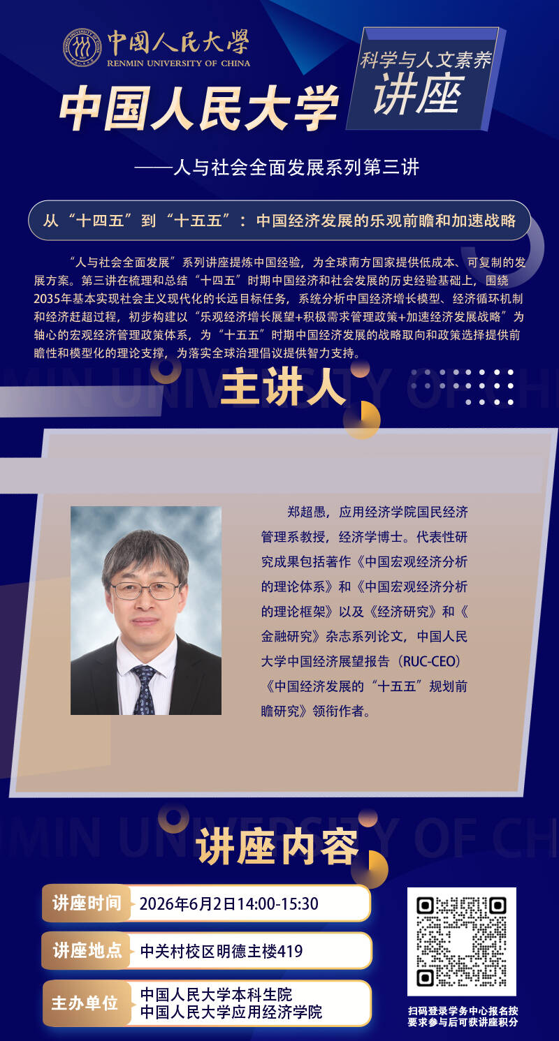 微信图片_20260601091557_848_52.jpg