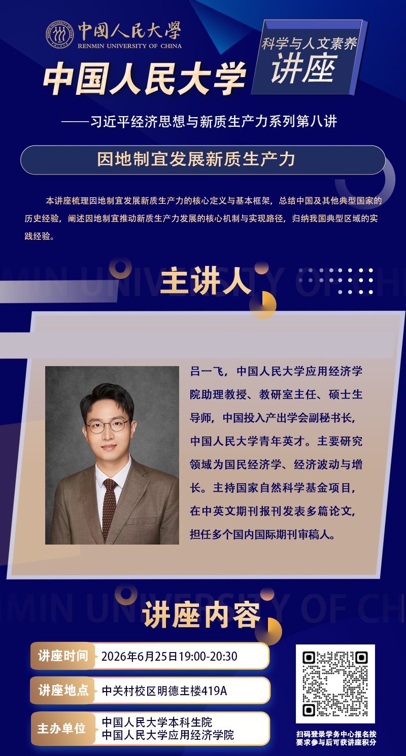 微信图片_20260622182536_161_177.jpg