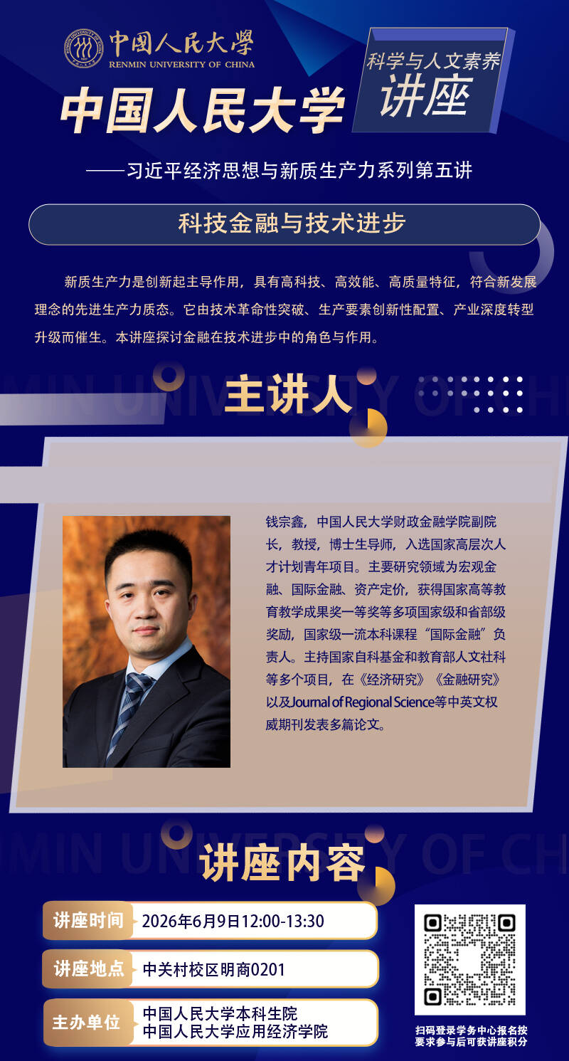 微信图片_20260604173338_353_83.jpg
